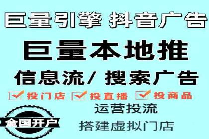 百度竞价赚钱案例：从零到月入过万